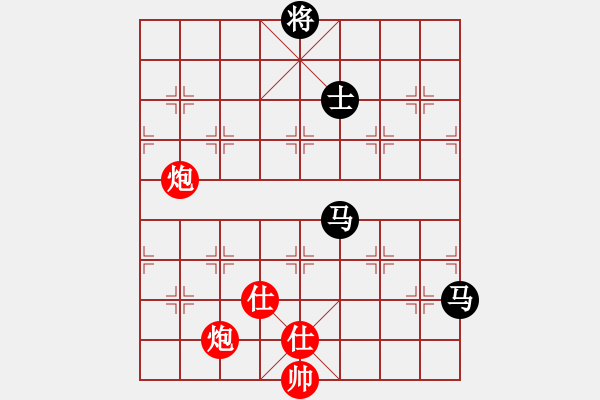 象棋棋譜圖片：天機(jī)商業(yè)庫(kù)(9星)-和-三元象棋(9星) - 步數(shù)：230 