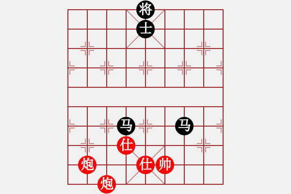 象棋棋譜圖片：天機(jī)商業(yè)庫(kù)(9星)-和-三元象棋(9星) - 步數(shù)：240 