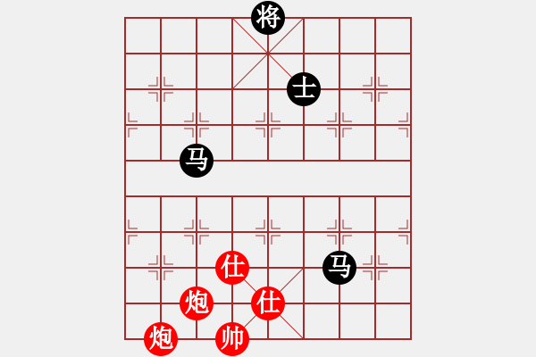 象棋棋譜圖片：天機(jī)商業(yè)庫(kù)(9星)-和-三元象棋(9星) - 步數(shù)：250 