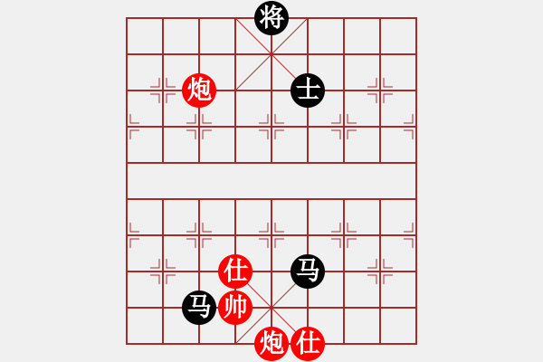 象棋棋譜圖片：天機(jī)商業(yè)庫(kù)(9星)-和-三元象棋(9星) - 步數(shù)：260 