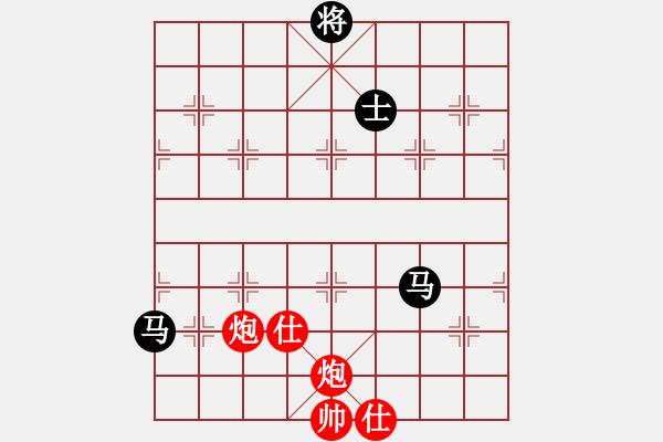 象棋棋譜圖片：天機(jī)商業(yè)庫(kù)(9星)-和-三元象棋(9星) - 步數(shù)：270 