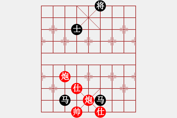 象棋棋譜圖片：天機(jī)商業(yè)庫(kù)(9星)-和-三元象棋(9星) - 步數(shù)：280 