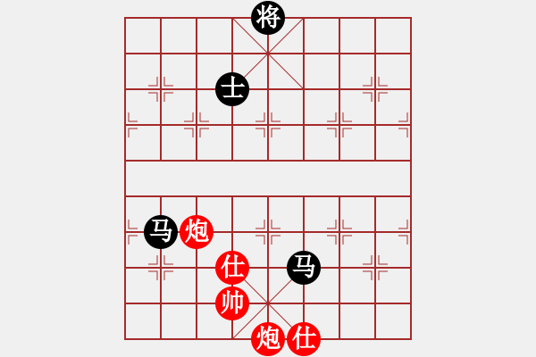 象棋棋譜圖片：天機(jī)商業(yè)庫(kù)(9星)-和-三元象棋(9星) - 步數(shù)：290 