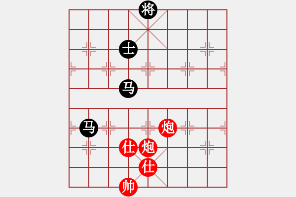 象棋棋譜圖片：天機(jī)商業(yè)庫(kù)(9星)-和-三元象棋(9星) - 步數(shù)：300 