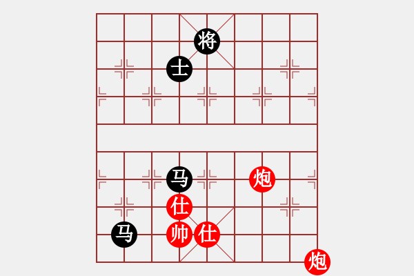 象棋棋譜圖片：天機(jī)商業(yè)庫(kù)(9星)-和-三元象棋(9星) - 步數(shù)：310 