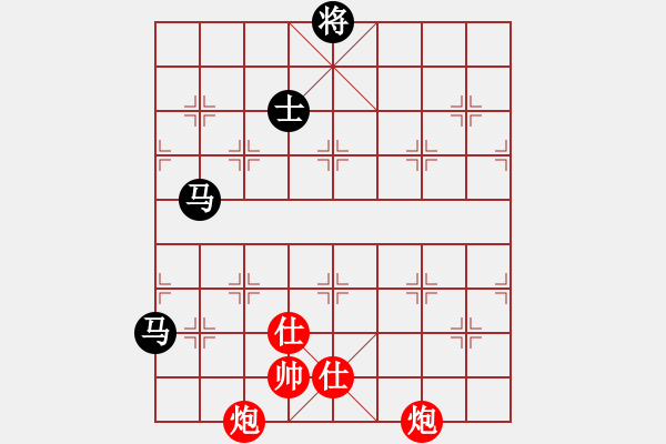 象棋棋譜圖片：天機(jī)商業(yè)庫(kù)(9星)-和-三元象棋(9星) - 步數(shù)：320 