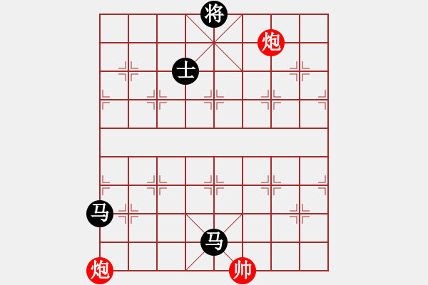 象棋棋譜圖片：天機(jī)商業(yè)庫(kù)(9星)-和-三元象棋(9星) - 步數(shù)：330 