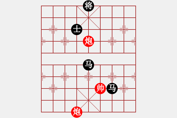 象棋棋譜圖片：天機(jī)商業(yè)庫(kù)(9星)-和-三元象棋(9星) - 步數(shù)：340 