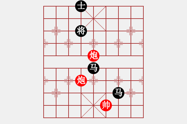 象棋棋譜圖片：天機(jī)商業(yè)庫(kù)(9星)-和-三元象棋(9星) - 步數(shù)：350 