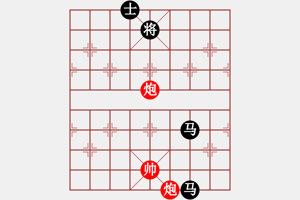 象棋棋譜圖片：天機(jī)商業(yè)庫(kù)(9星)-和-三元象棋(9星) - 步數(shù)：360 