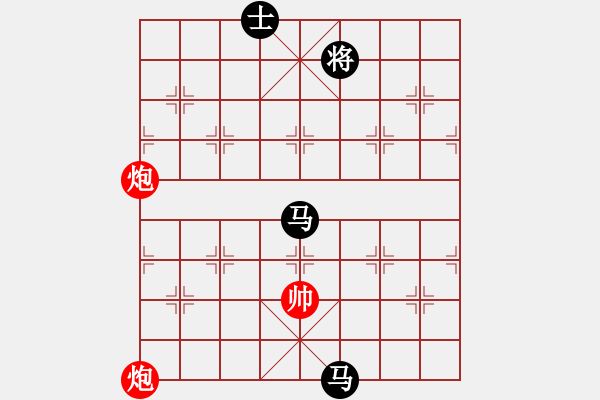 象棋棋譜圖片：天機(jī)商業(yè)庫(kù)(9星)-和-三元象棋(9星) - 步數(shù)：370 