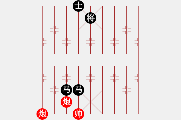 象棋棋譜圖片：天機(jī)商業(yè)庫(kù)(9星)-和-三元象棋(9星) - 步數(shù)：380 