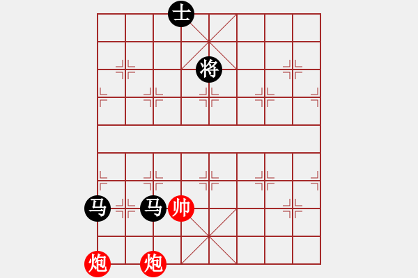 象棋棋譜圖片：天機(jī)商業(yè)庫(kù)(9星)-和-三元象棋(9星) - 步數(shù)：400 