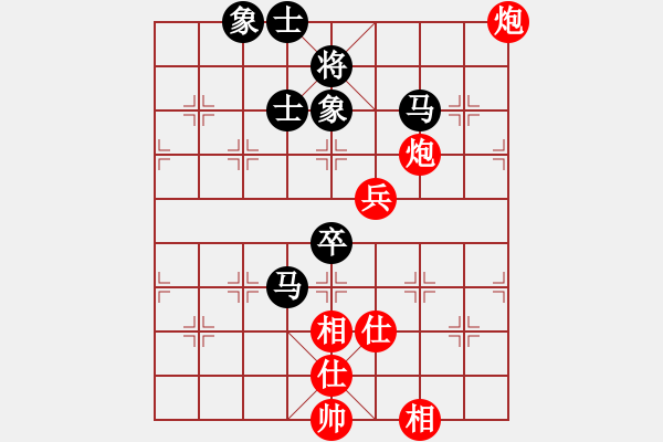 象棋棋譜圖片：天機(jī)商業(yè)庫(kù)(9星)-和-三元象棋(9星) - 步數(shù)：90 