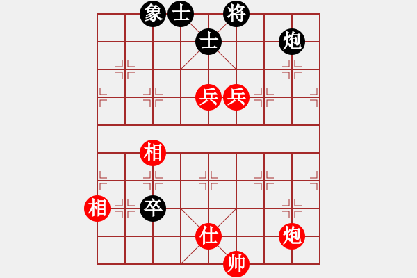 象棋棋譜圖片：肥仔張(9段)-和-經(jīng)典名局(3段) - 步數(shù)：120 