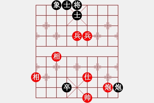 象棋棋譜圖片：肥仔張(9段)-和-經(jīng)典名局(3段) - 步數(shù)：130 