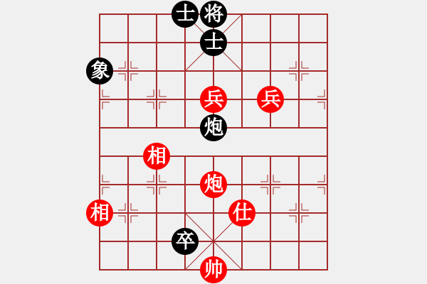 象棋棋譜圖片：肥仔張(9段)-和-經(jīng)典名局(3段) - 步數(shù)：140 