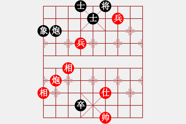 象棋棋譜圖片：肥仔張(9段)-和-經(jīng)典名局(3段) - 步數(shù)：150 