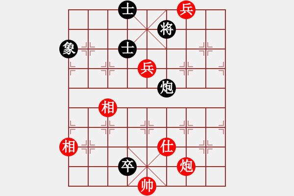 象棋棋譜圖片：肥仔張(9段)-和-經(jīng)典名局(3段) - 步數(shù)：160 