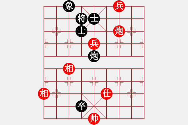 象棋棋譜圖片：肥仔張(9段)-和-經(jīng)典名局(3段) - 步數(shù)：170 