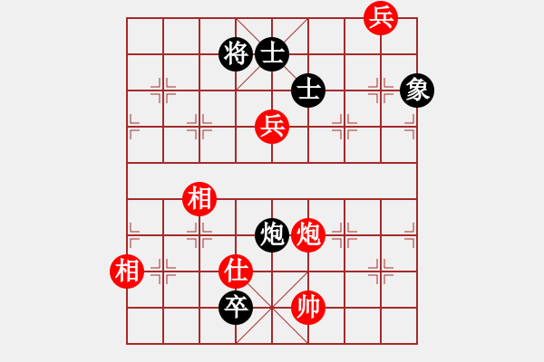 象棋棋譜圖片：肥仔張(9段)-和-經(jīng)典名局(3段) - 步數(shù)：190 