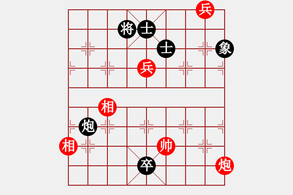 象棋棋譜圖片：肥仔張(9段)-和-經(jīng)典名局(3段) - 步數(shù)：200 