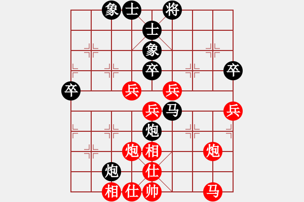 象棋棋譜圖片：肥仔張(9段)-和-經(jīng)典名局(3段) - 步數(shù)：60 