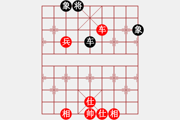 象棋棋譜圖片：開心的日子(日帥)-勝-謙謙(9段) - 步數(shù)：140 