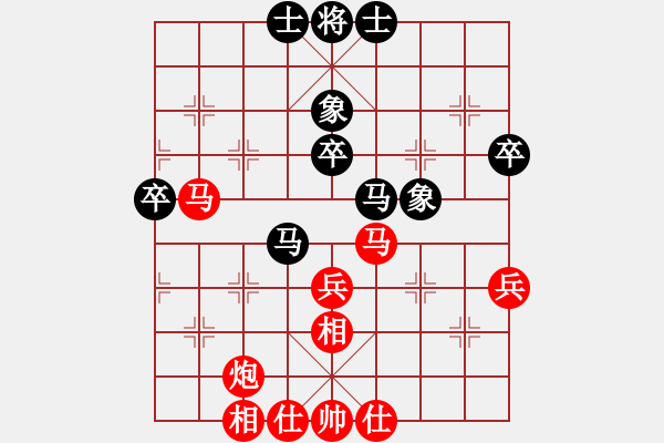 象棋棋譜圖片：吉林省棋牌運動管理中心 周文鐵 勝 湖南省體育局 虞圣暢 - 步數(shù)：50 