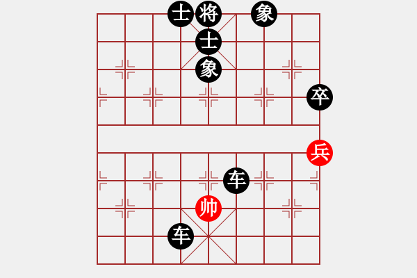 象棋棋譜圖片：棋癡 負(fù) 紫薇花對紫微郎 - 步數(shù)：130 