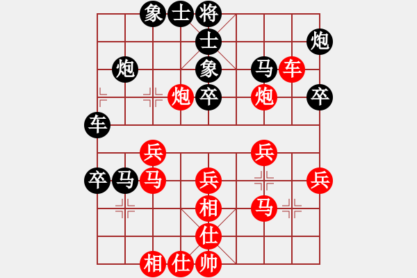 象棋棋譜圖片：小魚刀(風(fēng)魔)-負(fù)-不會(huì)下象棋(地煞) - 步數(shù)：50 