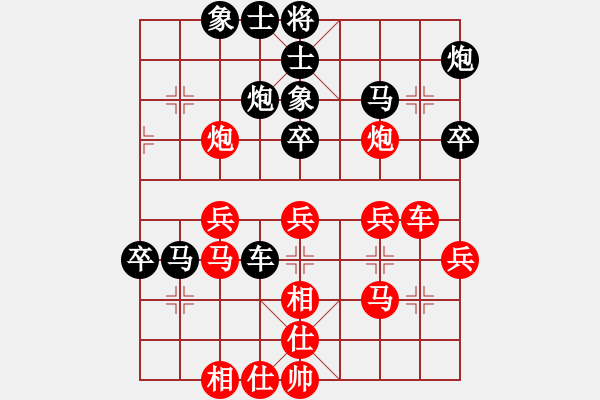 象棋棋譜圖片：小魚刀(風(fēng)魔)-負(fù)-不會(huì)下象棋(地煞) - 步數(shù)：60 