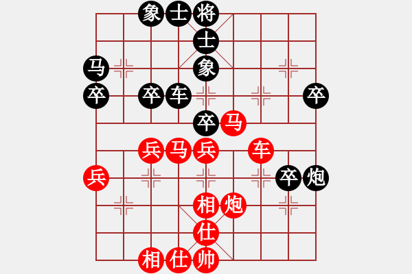 象棋棋譜圖片：紫云(9段)-勝-從來不贏棋(8段) - 步數(shù)：51 