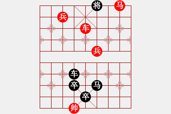 象棋棋譜圖片：A. 健身房教練－難度低：第107局 - 步數(shù)：0 