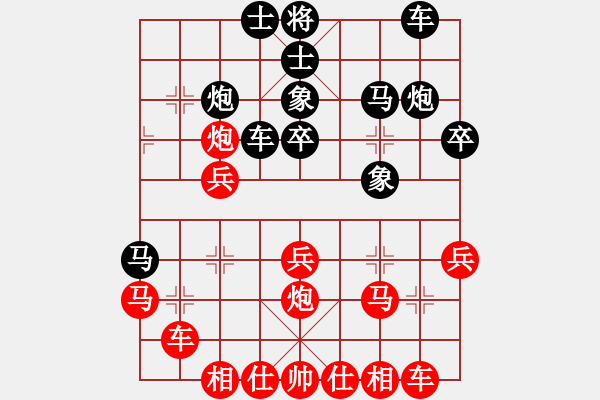 象棋棋譜圖片：2、姚波 五八炮互進三兵對屏風馬 紅左邊馬 車一平四 何靜 勝 王晴 - 步數(shù)：30 