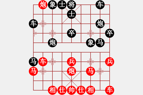 象棋棋譜圖片：2、姚波 五八炮互進三兵對屏風馬 紅左邊馬 車一平四 何靜 勝 王晴 - 步數(shù)：40 