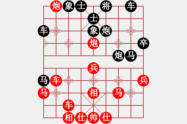 象棋棋譜圖片：2、姚波 五八炮互進三兵對屏風馬 紅左邊馬 車一平四 何靜 勝 王晴 - 步數(shù)：50 