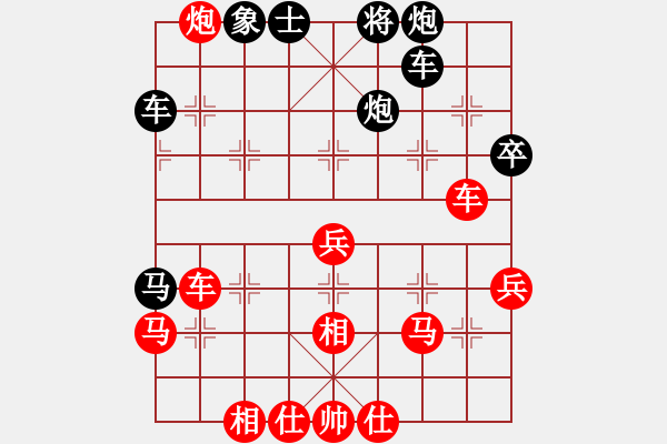 象棋棋譜圖片：2、姚波 五八炮互進三兵對屏風馬 紅左邊馬 車一平四 何靜 勝 王晴 - 步數(shù)：60 