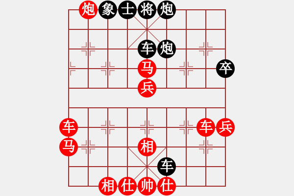 象棋棋譜圖片：2、姚波 五八炮互進三兵對屏風馬 紅左邊馬 車一平四 何靜 勝 王晴 - 步數(shù)：70 