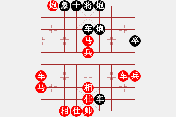 象棋棋譜圖片：2、姚波 五八炮互進三兵對屏風馬 紅左邊馬 車一平四 何靜 勝 王晴 - 步數(shù)：71 