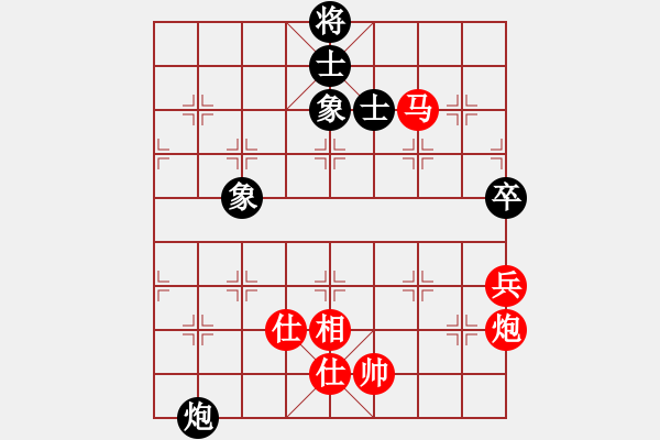 象棋棋譜圖片：bbboy002(0舵)-勝-老左(9舵) - 步數(shù)：105 