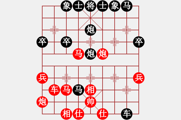 象棋棋譜圖片：wwxs(3段)-負-逗你玩玩棋(8段) - 步數(shù)：50 