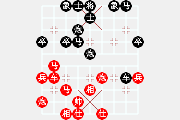 象棋棋譜圖片：wwxs(3段)-負-逗你玩玩棋(8段) - 步數(shù)：60 