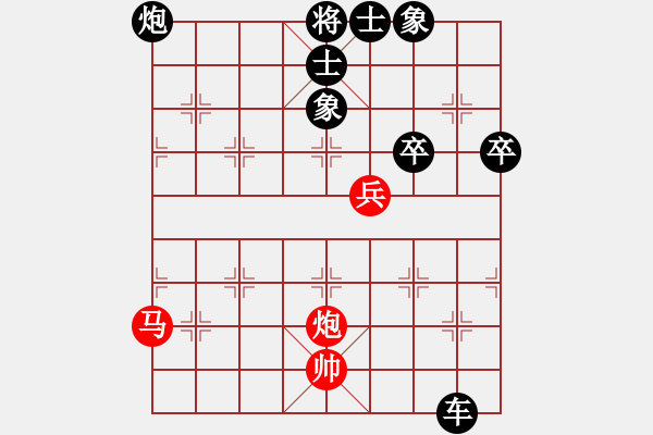 象棋棋譜圖片：‖棋家軍‖詩(shī)琪[892347242] -VS- 吖均[1978697279] - 步數(shù)：60 