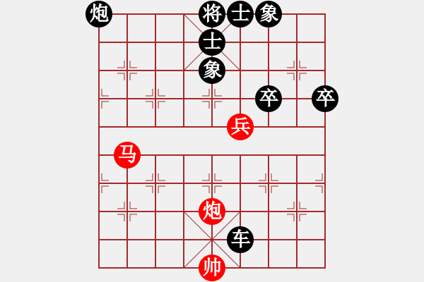 象棋棋譜圖片：‖棋家軍‖詩(shī)琪[892347242] -VS- 吖均[1978697279] - 步數(shù)：64 