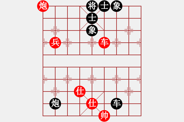 象棋棋譜圖片：約翰王子杯第二輪 廣東個人徐達先和廣東個人孫彥斐 - 步數(shù)：120 