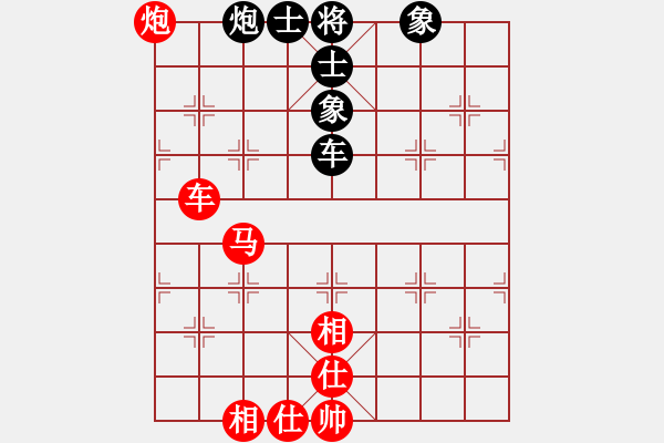 象棋棋谱图片：程诺(1段)-胜-龙之子(3段) - 步数：120 