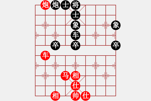 象棋棋谱图片：程诺(1段)-胜-龙之子(3段) - 步数：60 