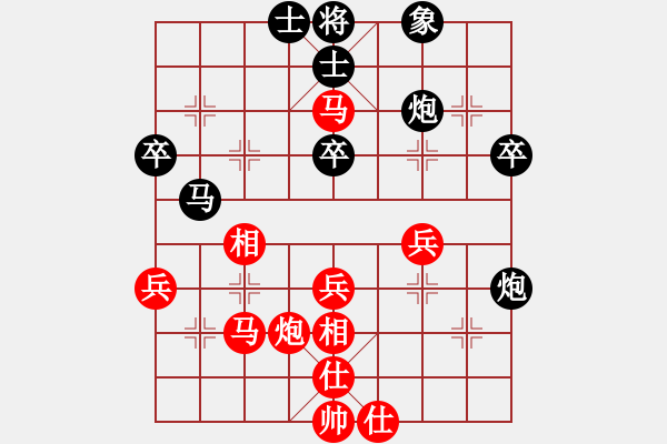 象棋棋譜圖片：神棋軟件(日帥)-勝-安順大俠(月將) - 步數(shù)：40 