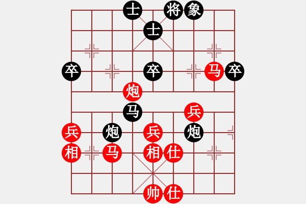 象棋棋譜圖片：神棋軟件(日帥)-勝-安順大俠(月將) - 步數(shù)：50 